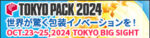 TOKYO PACK 2024